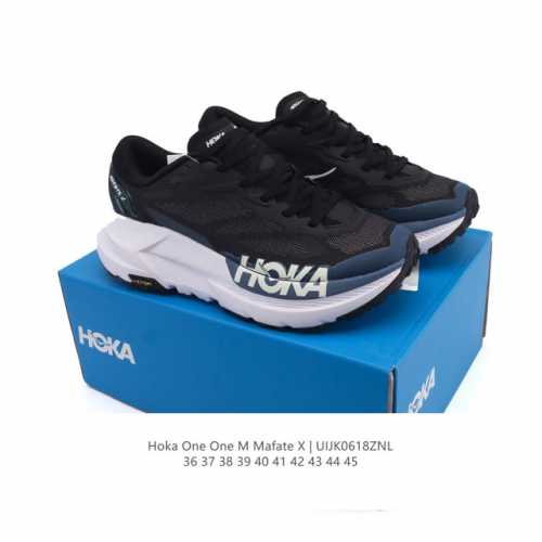 New Company-level Hoka One One Men's and Women's Mafate X Cross-country Running
