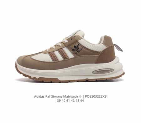 Adidas Raf Simons Matrix Spirith , Adidas 50 , , Bb2687 39-44 poze0322Zxb - Click Image to Close