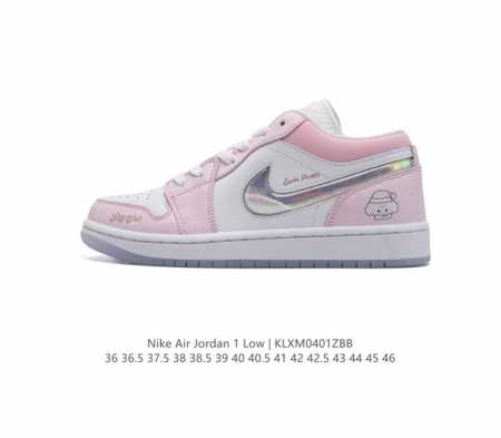 air Jordan 1 Low Fq9112-100 36-46 Klxm0401Zbb - Click Image to Close