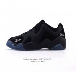 Reebok Kamikaze Ii Reebok Kamikaze Ii Kamikaze IiReebokHexalite Non-Marking : 4
