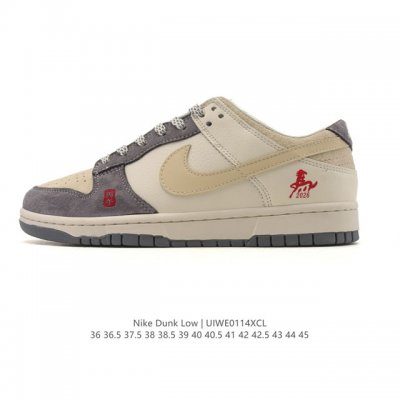 Company Grade Nike SB Dunk Low Pro Unisex Retro Sneakers. Step freely and expre