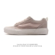 Vans Knu-Skool Vr3 Lx logo Vans knuskool imranpotato og 35-44 Iokw0108Zll