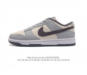 nike Dunk Low Sb zoomair Fj4188- 35.5 36 36.5 37.5 38 38.5 39 40 40.5 41 42 42.