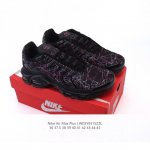 Nike Air Max Plus Tpu Swoosh Logo Ceater Foam Air Max Dm2362 36-45 Wexy0515Zzl