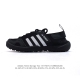 120 Adidas Terrex Daroga Two 13 S.Rdy , , Adidas Heat.Rdy , , Traxion , , / Eva