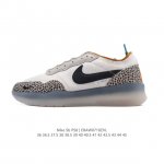 New Nike Sb Ps8 Skateboard Shoes for Men and Women Sports Casual Shoes Outdoor