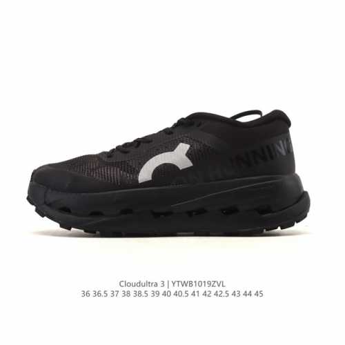New Product: On Cloudultra 3 Lightweight Breathable Trail Running Shoes for Men