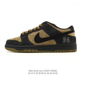 Company Grade Nike SB Dunk Low Pro Unisex Retro Sneakers. Step freely and expre