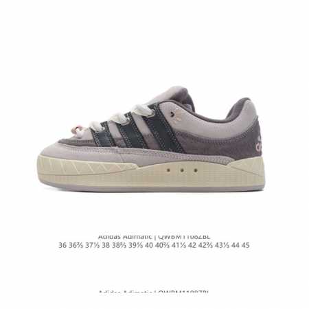 Adidas Adimatic Logo ADIMATIC Lo-Fi Style DDD DDD ID0847 DDD 36-45 DDD QWBM 8ZB - Click Image to Close