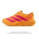 Adidas Adizero Evo Sl Sport Comfortable Anti-slip Wear-resistant Low-top Running
