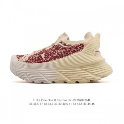 Corporate-level Hoka One One Restore elastic, comfortable, shock-absorbing, non