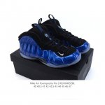 Nike Air Foamposite Pro , , Pro , Foamposite , , , Dynamic--Fit , , , Oom 62404