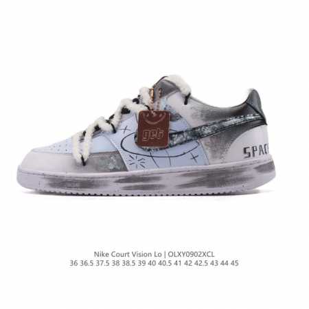 Nike Court Vision Low, a retro basketball sneaker with a varsity vibe, features - Click Image to Close