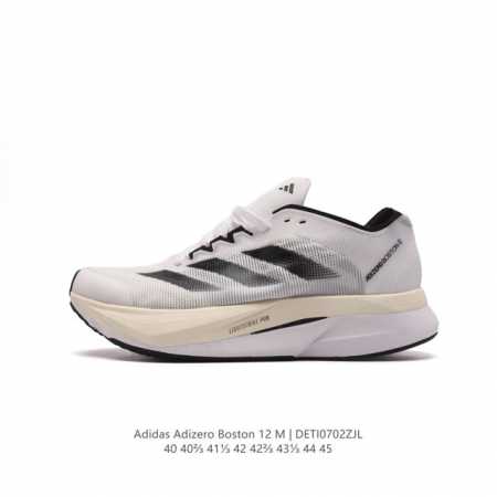 Adidas ADIZERO BOSTON 12 adidas Adizero Boston 12 Lightstrike Pro ENERGYROD ENE - Click Image to Close