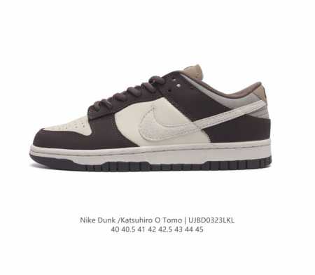 otomo Katsuhiro X Nk Sb Dunk Low Steamboy Ost - swoosh Lf0039-002 40 40.5 41 42 - Click Image to Close