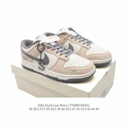 Nike Dunk Low Dunk Dunk 80 Fz8802 36-45 Tywb0106 - Click Image to Close