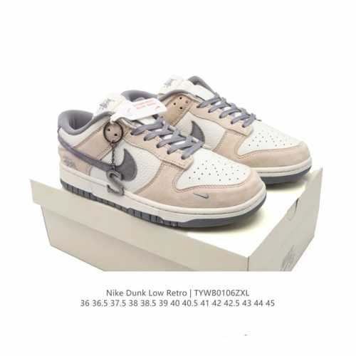 Nike Dunk Low Dunk Dunk 80 Fz8802 36-45 Tywb0106