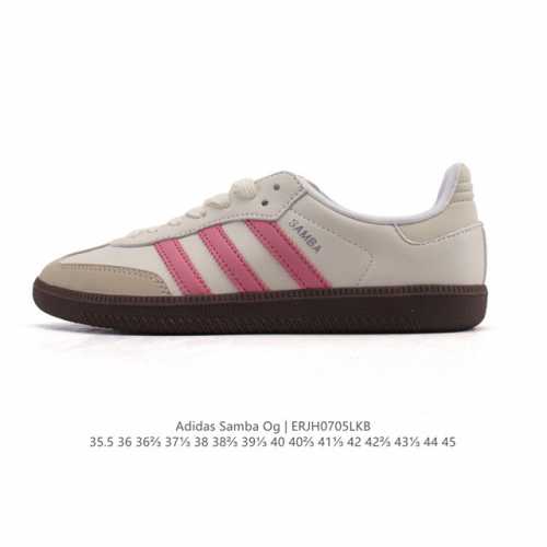 Cost-effective version of top-layer leather Adidas German training shoes Adidas