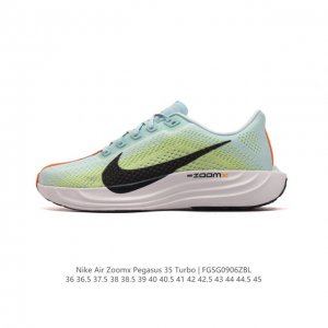 Nike Zoom Pegasus 35 Turbo 35 35 Pegasus zoom breaking2 Nike Nike Zoomx Fq7261