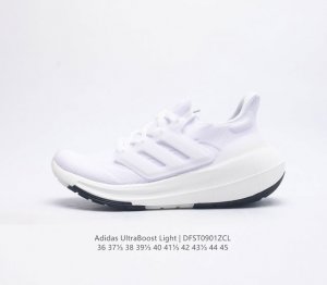 adidas Ultra Light Boost 10 boost boost ultraboost Light ultraboost Light light