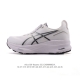 Asics' premium stable and supportive running shoes, featuring thick soles, incre