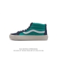 vans Sk8-Mid 35 36 36.5 37 38 38.5 39 40 40.5 41 42 42.5 43 44 Dfkw0520Lkl