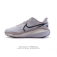 160 Nike Vomero Air Zoom Vomero 17 Zoom Vomero Vomero Vomero 2017 Zoom Vomero 20