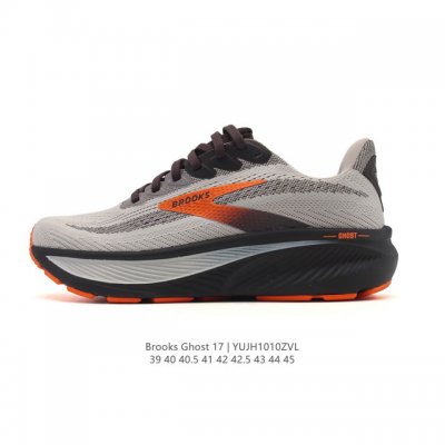 New product: Brooks Ghost 17, a classic platform chunky sneaker with a Max cushi