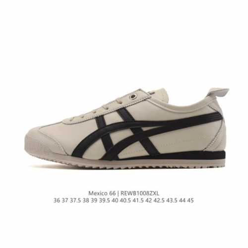 Authentic Asics Men's and Women's Shoes with Arch Support Insoles, Made in Japan