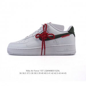 Nike Air Force 1 '07 Low 2025 Force 1 Hv5979 36 36.5 37.5 38 38.5 39 40 40.5 41