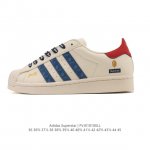 Company-grade Adidas Superstar 2025 new shoes, classic shell toe series, new cas