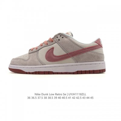 The Nike Dunk Low Retro sneaker, a classic basketball shoe from the 80s, was in