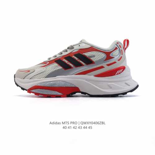 Adidas Originals Mts Pro , Mts Pro Adidas Mts Pro Cordura Lightstrike Adidas Mt