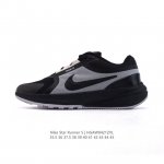 Nike Star Runner 5 : Ih7336 : 35.5-45 : Hgaw0421Zvl
