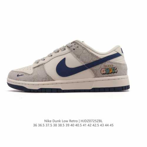 Authentic company-grade Nike SB Dunk Low Pro unisex sneakers, retro skateboard s