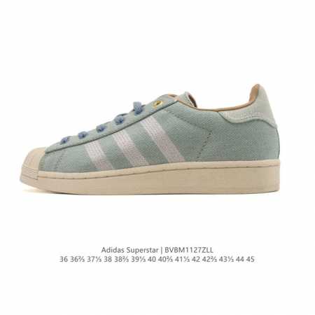 Adidas Superstar 2025 New Shoes, Classic Shell Toe Series, New Casual Sneakers, - Click Image to Close