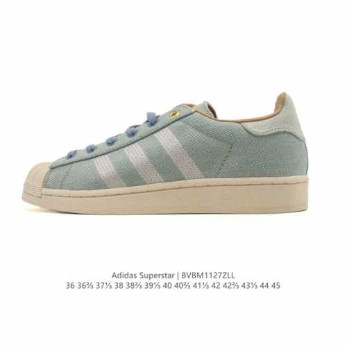 Adidas Superstar 2025 New Shoes, Classic Shell Toe Series, New Casual Sneakers,