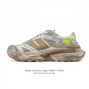 New Product: Company Grade Adidas Xlg Storm Edge Mecha Storm Comfortable, Versat