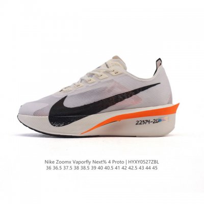 Corporate Nike Zoomx Vaporfly Next% 4 Proto Is A Limited Edition Racing Running