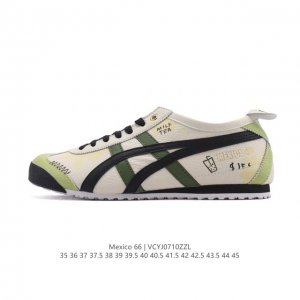 Genuine Asics ASICS men's and women's shoes with arch insoles, Japanese classic