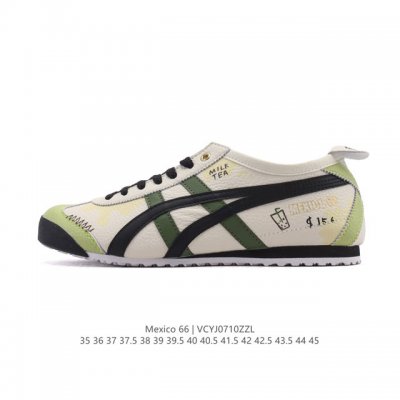 Genuine Asics ASICS men's and women's shoes with arch insoles, Japanese classic