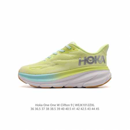 Hoka One One Clifton 9 9 Clifton 9 hoka Clifton hoka clifton 9 3Mm, 4G Clifton - Click Image to Close