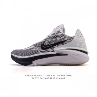 Corporate Nike Air Zoom GTCut 2 Ep Nike's new combat series sports basketball sh