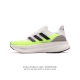 . adidas Ultra Light Boost 10 boost boost ultraboost Light ultraboost Light lig