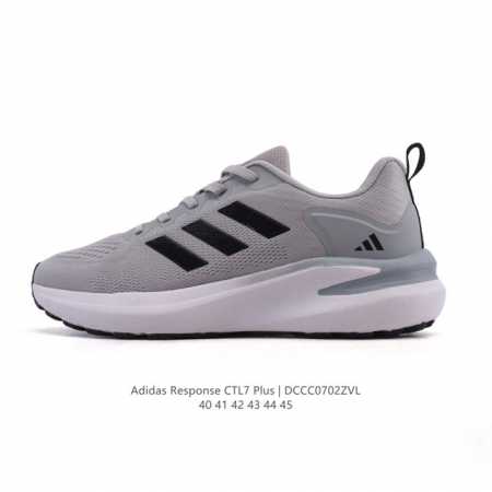 Adidas Adidas Response Runner Shoes Free running mesh running shoes This Adidas - Click Image to Close