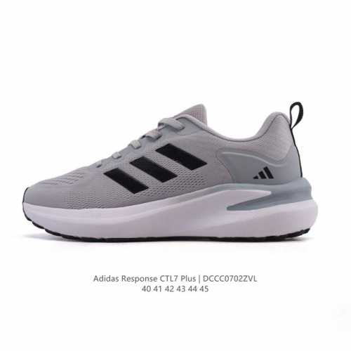 Adidas Adidas Response Runner Shoes Free running mesh running shoes This Adidas