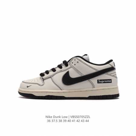 Nike Dunk Low SB ZoomAir RM2308-330 36 37.5 38 39 40 41 42 43 44 VBSS0705ZZL - Click Image to Close