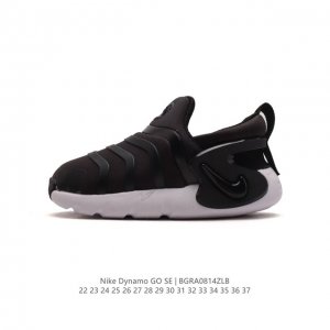 Nike Dynamo Go nike Dynamo Go Se Ps Dh3437 22-37 Bgra0814Zlb