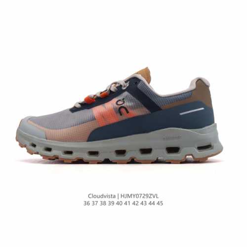 Corporate-grade, perfect for trail running! The On Cloudvista 2 thick-soled, ele