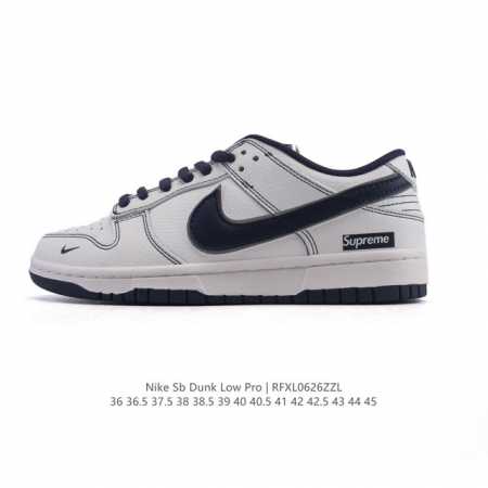 Nike Sb Dunk Low Pro Unisex Retro Sneakers. Made of soft leather stitching, the - Click Image to Close